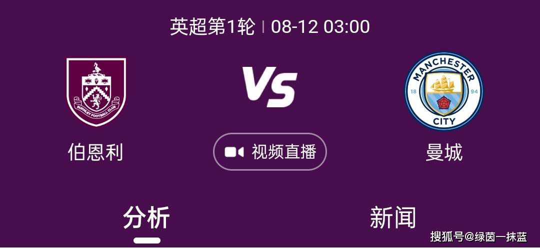 国产成人理在线观看视频