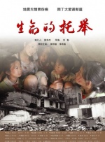 办公室高h荡肉呻吟在线观看