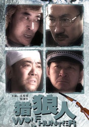 国产成人理在线观看视频