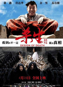 黄色伊人网