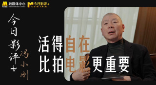 国产成人理在线观看视频